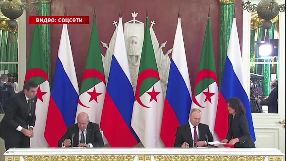 ����� � ��������� ������ ��������� ���������� �� ����������� �������������� �����������