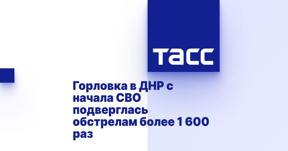 �������� � ��� � ������ ��� ����������� ��������� ����� 1 600 ���