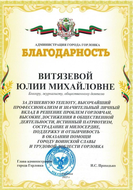 ���� ��������: �����-����� �������� ����� ���� ��� ��� ������ � �������!