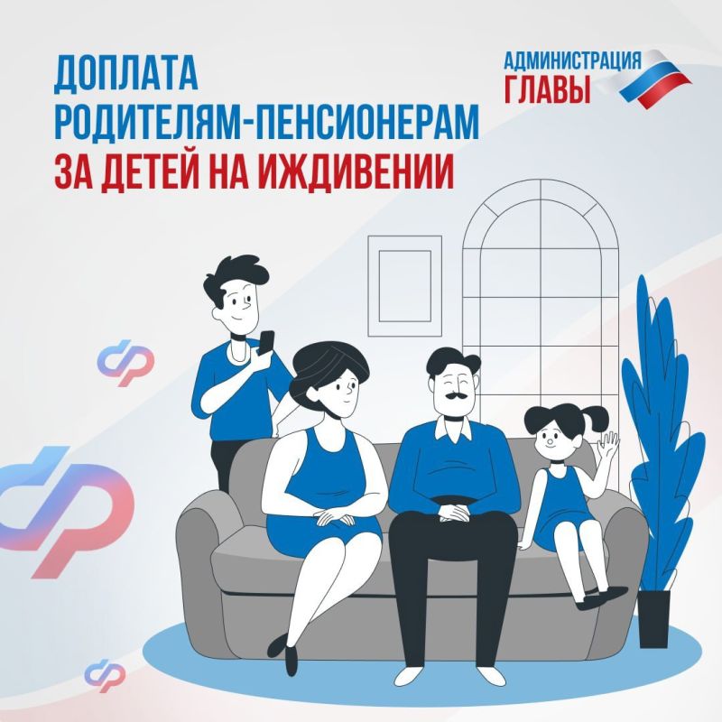 � ���������� �������������� ������� ���������-����������� � ������ �� ���������
