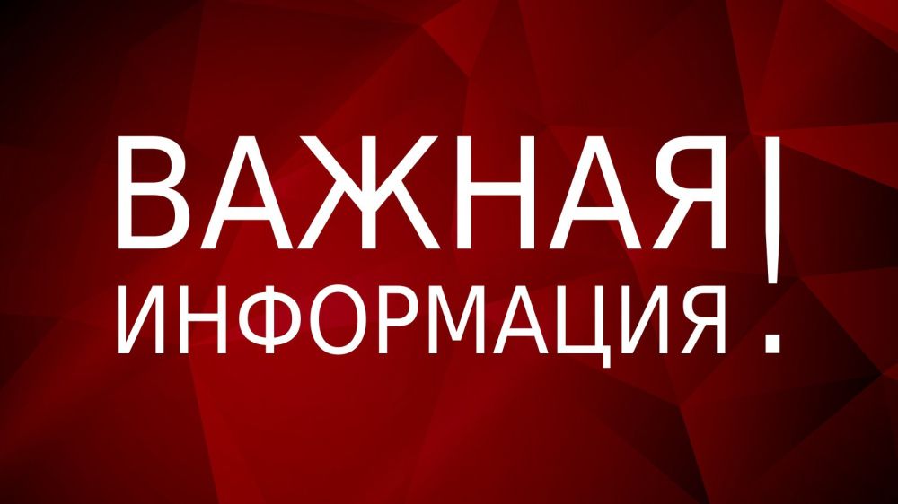 ��������: ���������������� ����� ����
