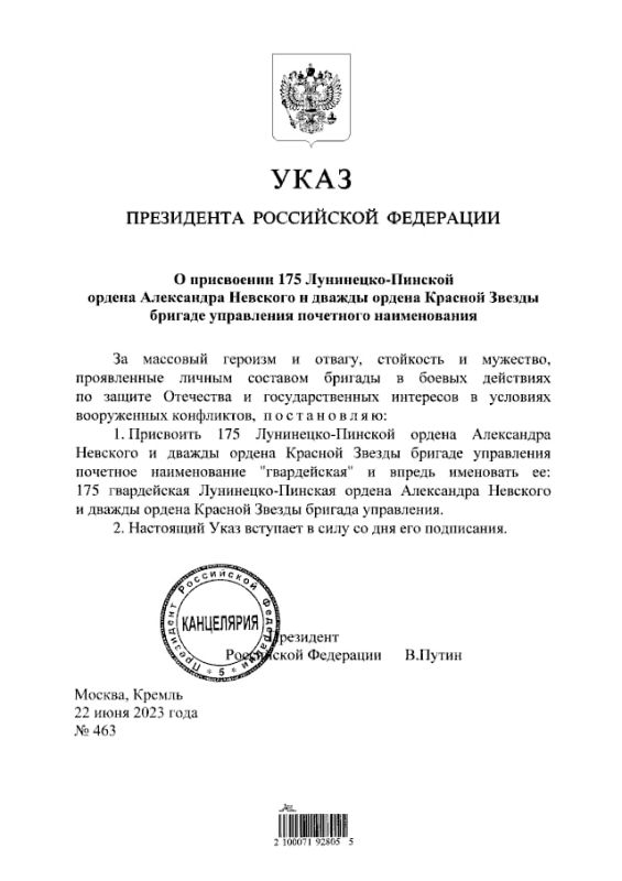 �������� ����� �������� ���� � ���������� 175 ���������-������� ������ ���������� �������� � ������ ������ ������� ������ ������� ���������� ��������� ������������ �������������