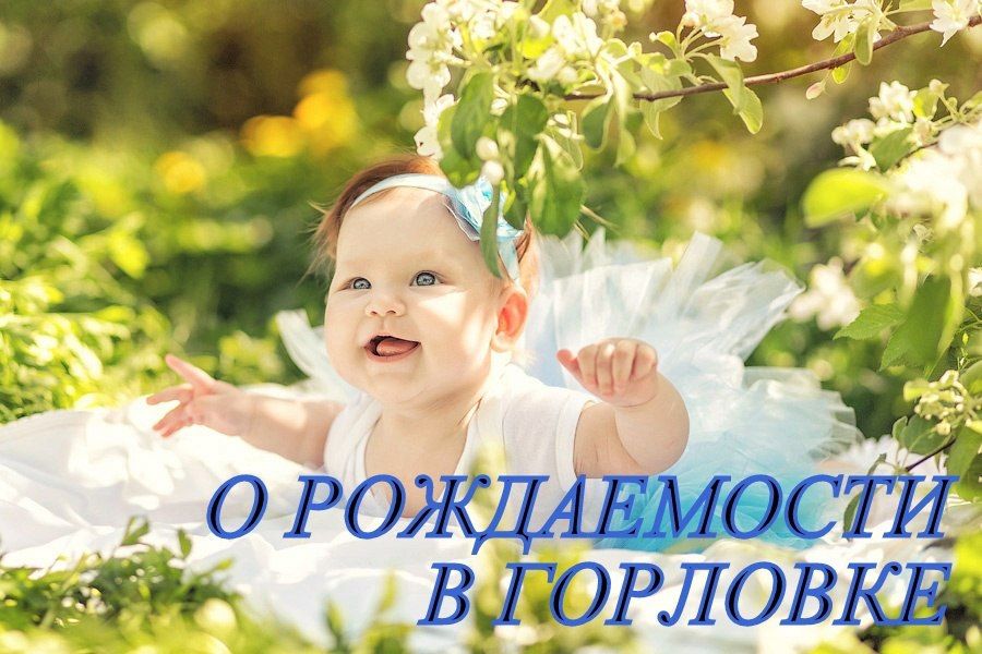 � ����������� � ��������