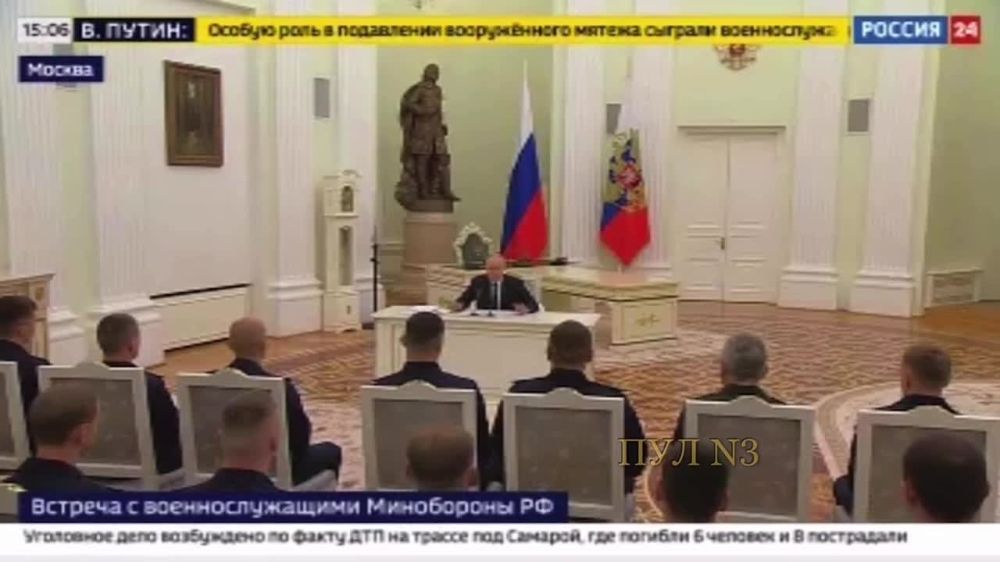 �����: ���������� ���� ������ "������" ��������� �������������� ������������