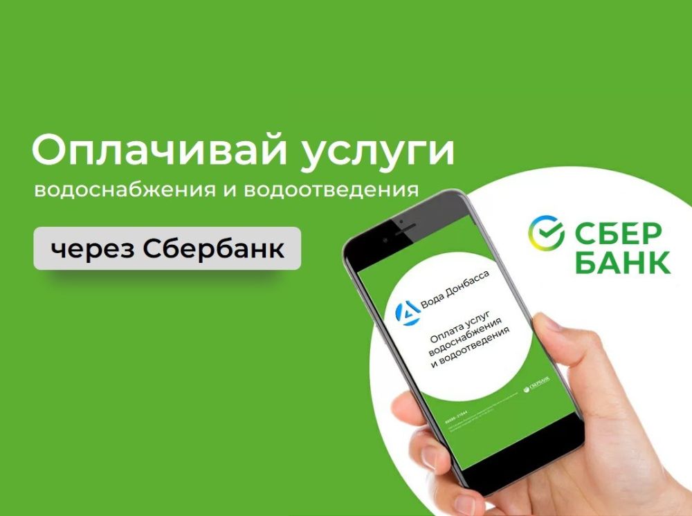 ����� �����: ������ ����������� ��� ��� "���� ��������" ����� ���������� ������ ������������� � ������������� ����� ������ ���������:
