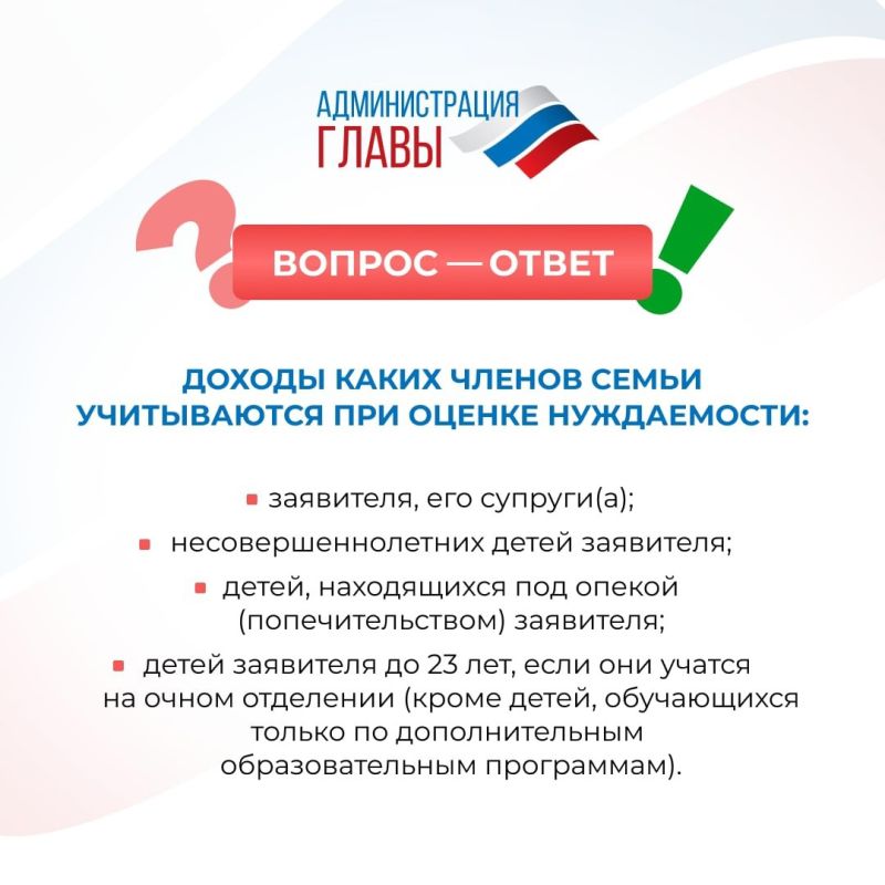 ������ ����� ������ ����� ����������� ��� ���������� ������� �������, �������� � ���������