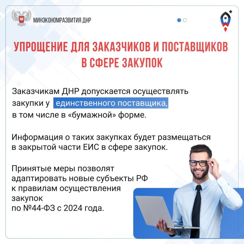 ����������� ����������������� ���������� �� ���������� ��� ���������� � ����������� � ����� �������