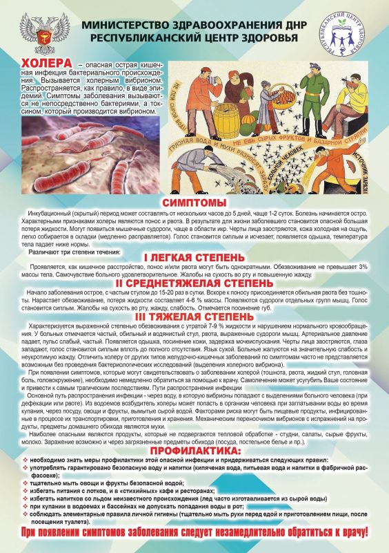 ������������ ������: �������� �����������