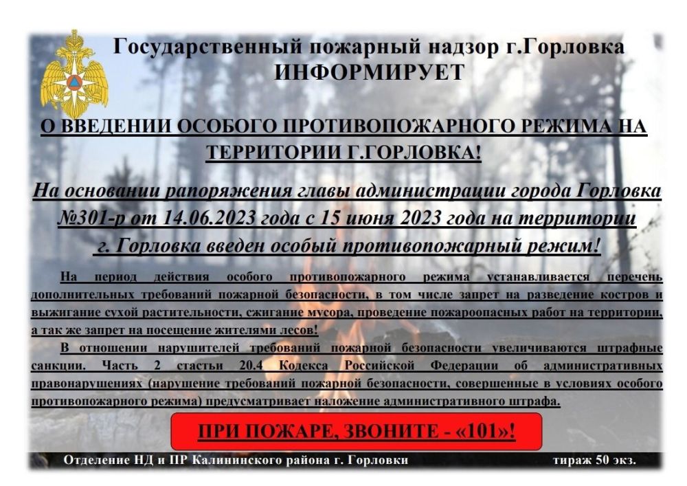 � �������� ������� ���������������� ������ �� ���������� �. ��������