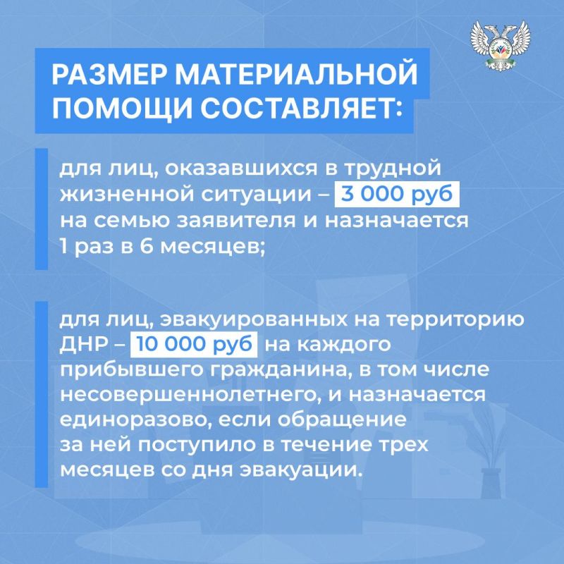 ������ ������� ������������ ������ �� ���� 2023 ����