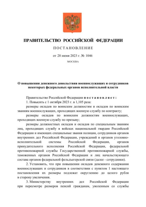 ������������� ������������� ���������� ��������� �� ��������� ��������� ����������� �������������� � ����������� ��������� ����������� ������� �������������� ������