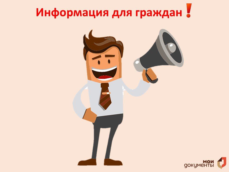 ��� �������. � 3 �������������� ���, ������������� � �. ��������, ���������� ��������� ������