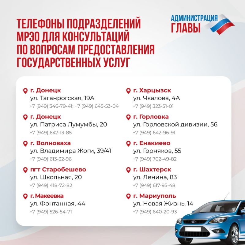 ������ � �������� ��������� ���� ��� �� �������� �������������� ��������������� �����