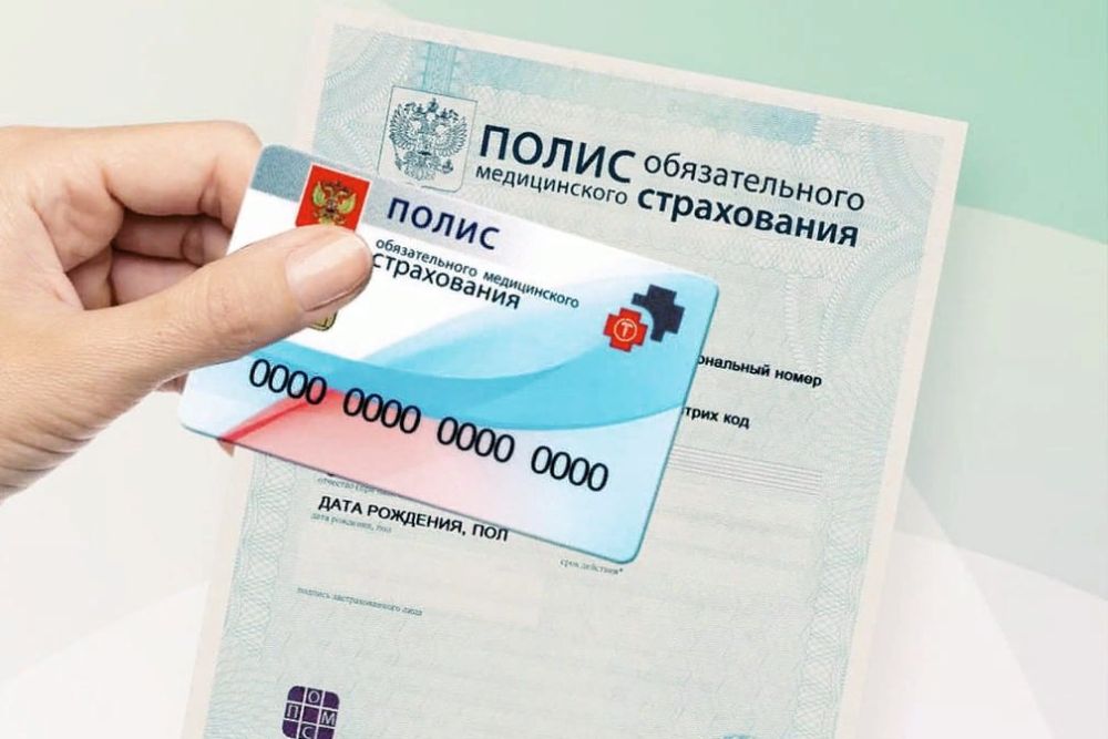 ������ ����������: � 1 ������ 2024 ���� � ��� ������ ����������� ������� ������������� ������������ �����������