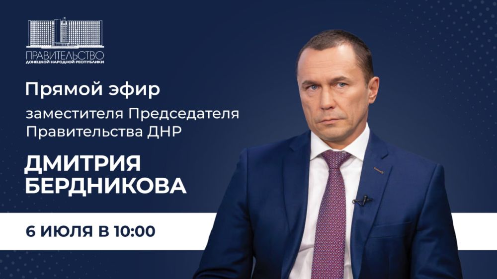 � ������� 6 ���� � 10:00 ��������� ������ ����� � ��������� ������������� ��� �������� �����������