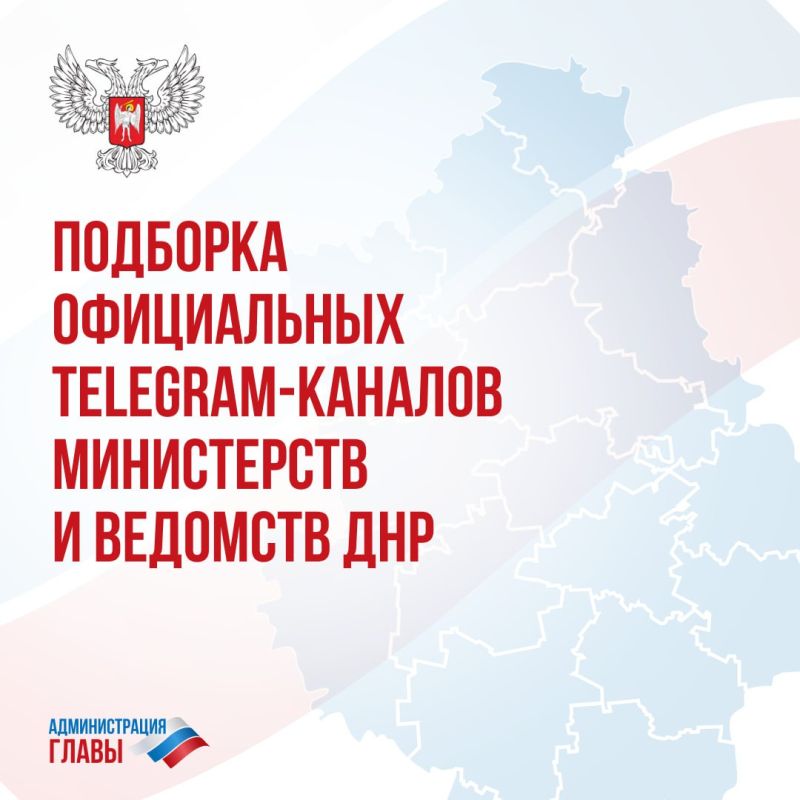 �������� ����������� Telegram-������� ����������� � �������� ���: