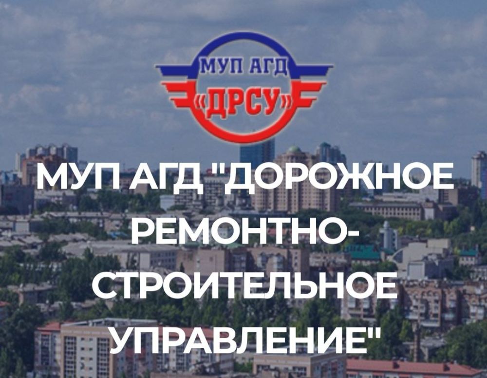 ������ ��������: ������������� ��������� ����������� ������������� ������ ������� "�������� ��������-������������ ����������" ���������� ���������� ����������� �� ��������������� ������� ������