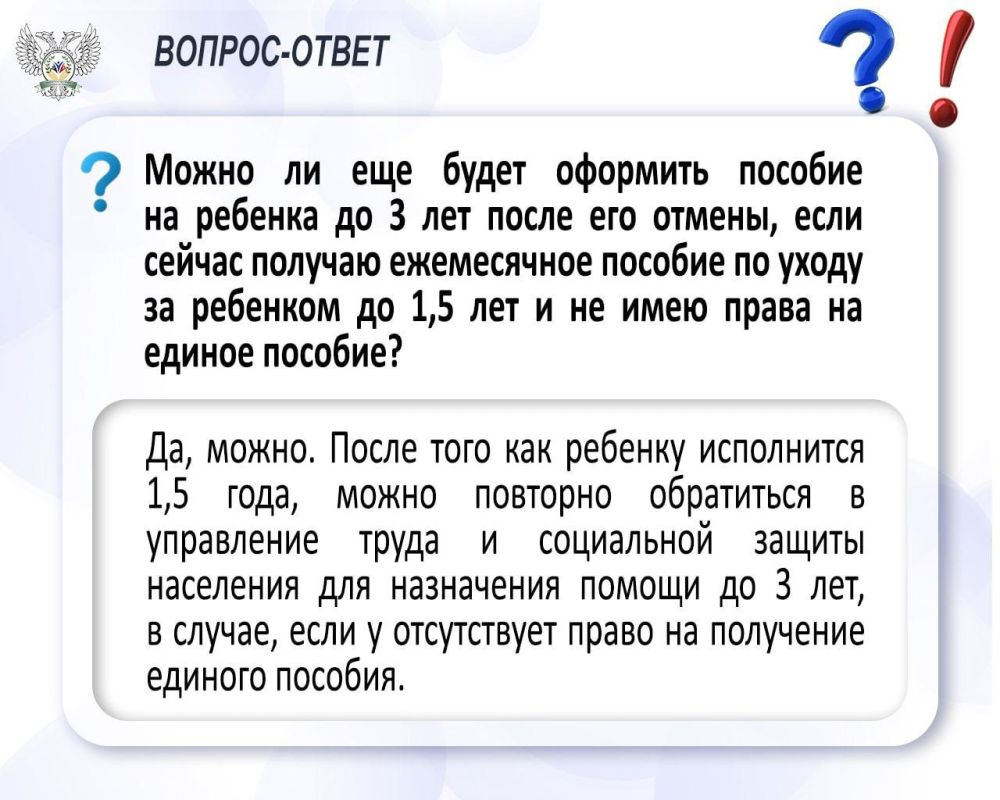 ������ - ����� �� ��������