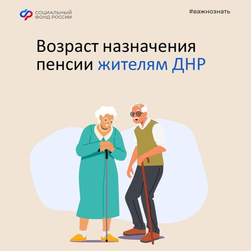� ����� �������� ����������� ������ ������� ���?
