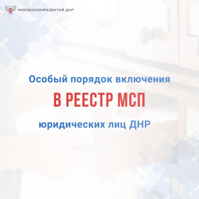 � ��� �� ���������� ������������ ��� �����, ���������� � ������ ���, � ������ ������� ��������� � ���� ����������� ����� ���