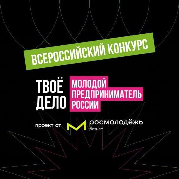 �� ������ ����������� ������� � ����� ������� ���� ������