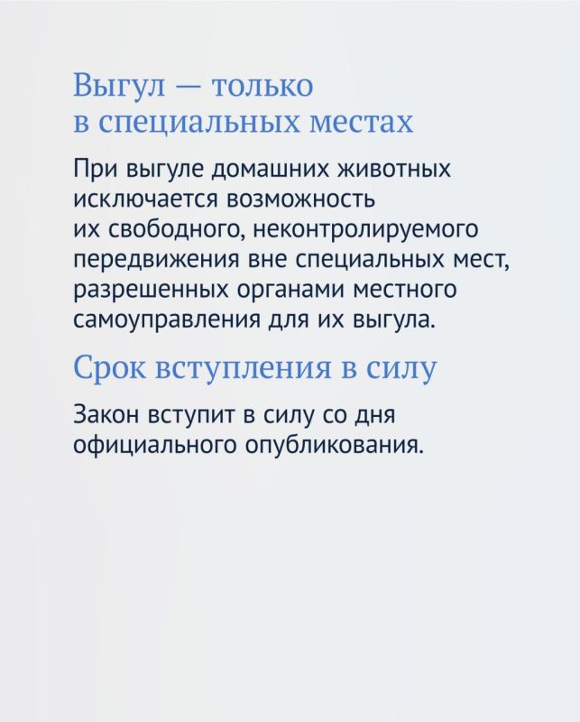 ������� ������ ��������� ����, ����� ������������� ��������� ��������� �������� �� �����