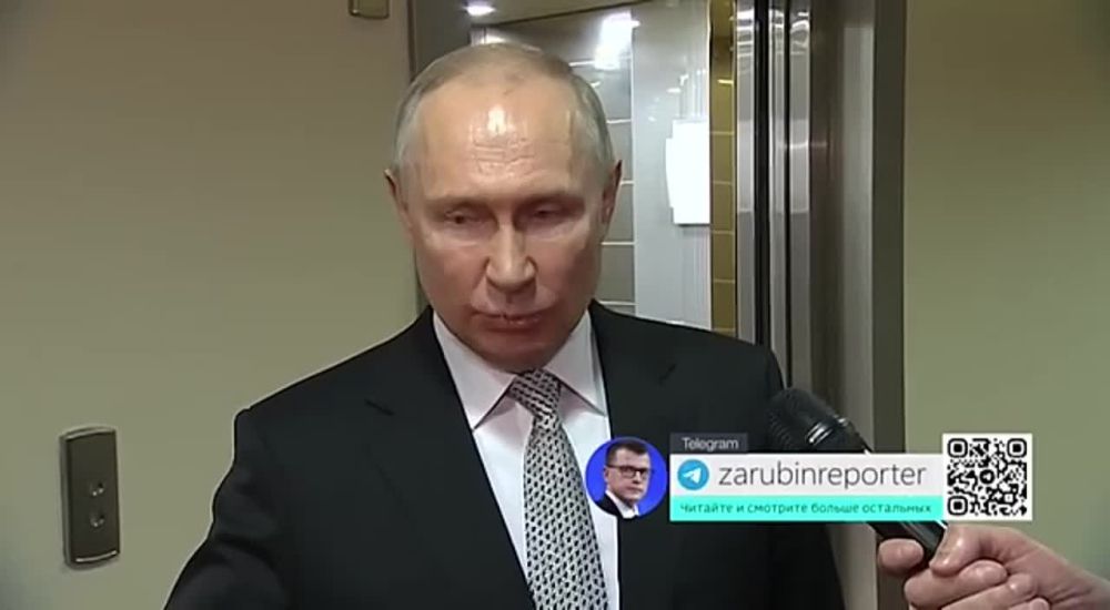 ����� � �������� ������