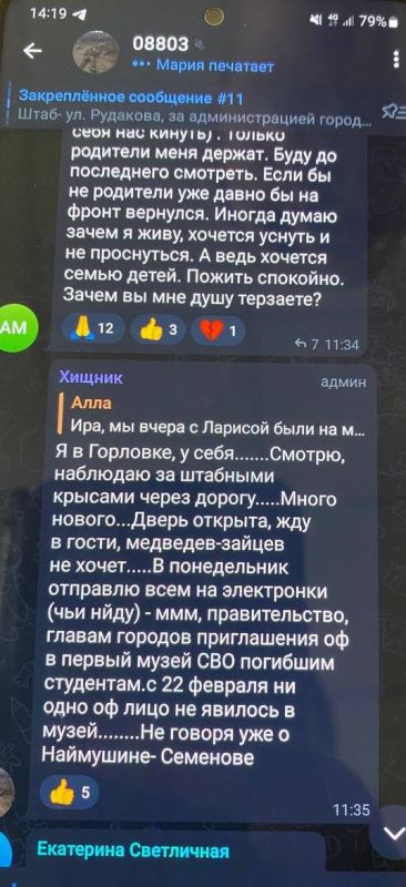 ������� �������: ��������� ���������� ������, ������� ��� ���������� ������������� ������������, �������� �������� ������ � ���������� �������������� ��� ��� - ������ ������� �������, ����� ����������, ������ ������