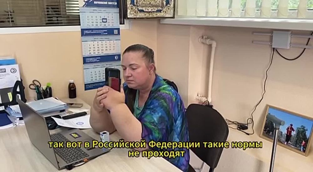 ���� ���������: � ����� ����������� ���� ����� ���. � �� ����� ��� ��� ��������