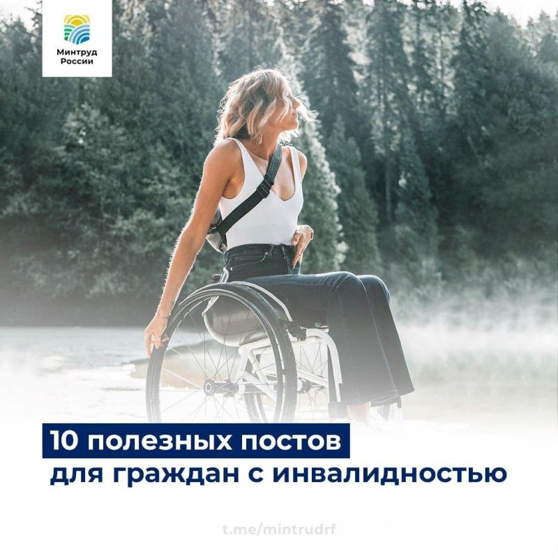 10 �������� ������ ��� ������� � �������������