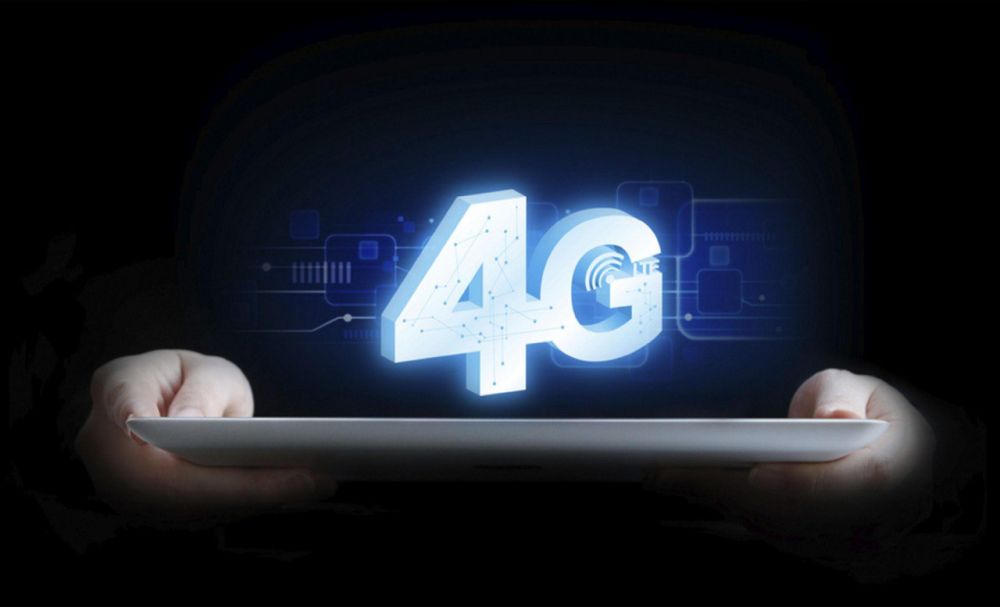 ��� ���������� ������� ���� 4G � ��������� ������� �������� ���������� ��������� 19 ���� 2023 �������� ������ � ���� �������������� ������� ������� ��������� ����� "������" � ����������� ������ �������, �������� � ���������