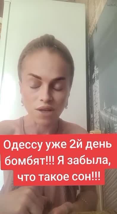 ���� ��������: ��� � �� ��� ������-�� ����?