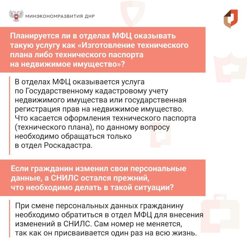 ���������� ��� �������� �� ����� ���������� ������� �� �������, ����������� ������� ������� ���