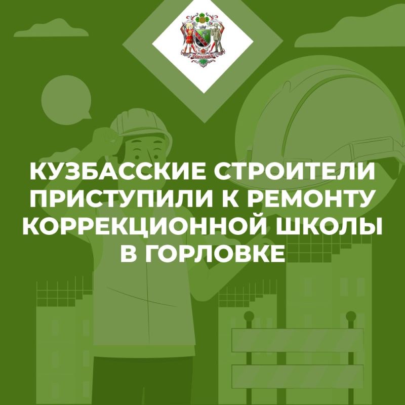 ���������� ��������� ���������� � ������� ������������� ����� � ��������