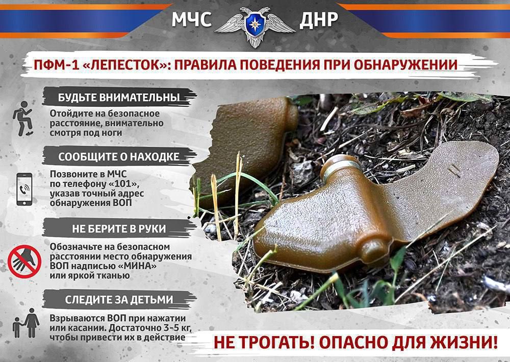 ��� ���������� � ������� �������� � ������ ����������� ��������������� ���� "��������"