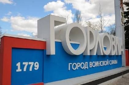 ��������� ��� ��������� ������� ������� � ��������