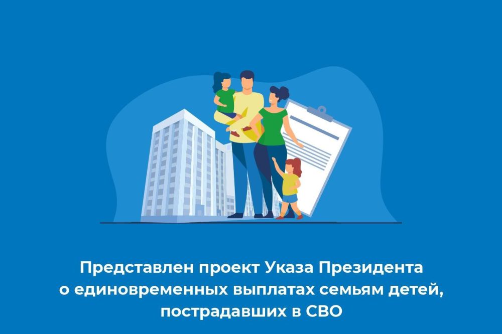 ����������� ������ ����� ���������� � �������������� �������� ������ �����, ������������ � ���