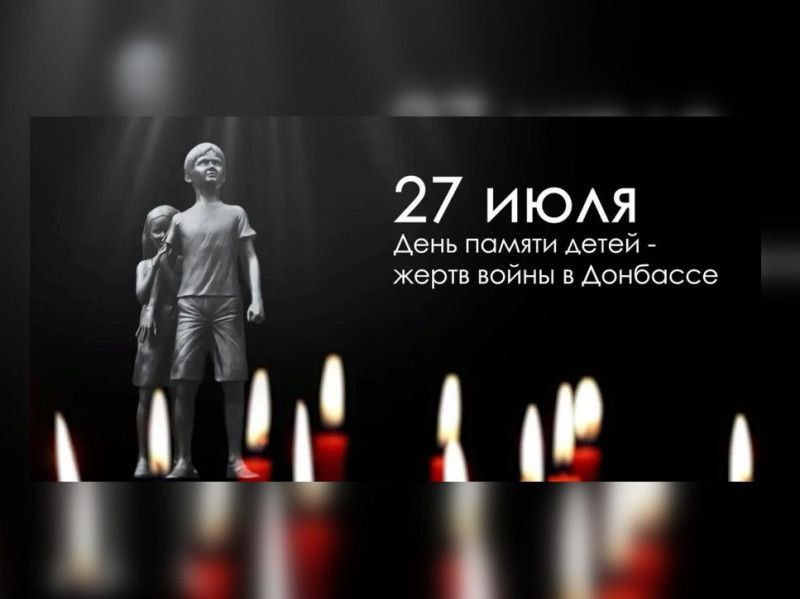 ������� �������: 27 ���� �� ���������� ����������� ���� � ���� ������ �����-����� ����� � ��������