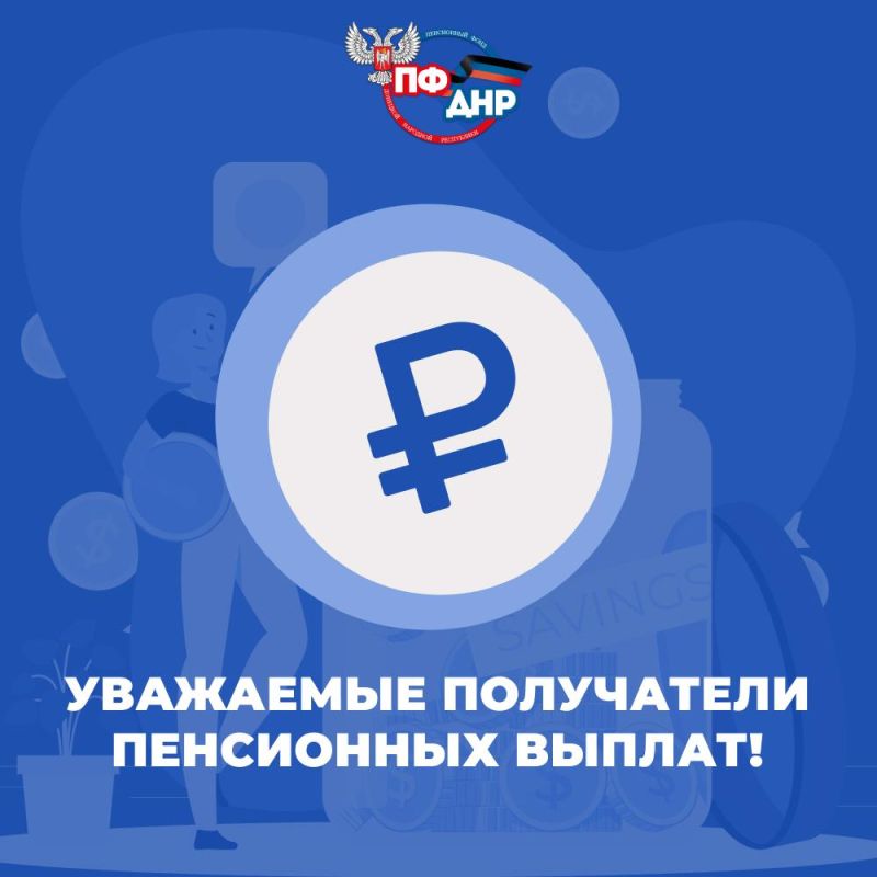 ���������� � ����� �����������!