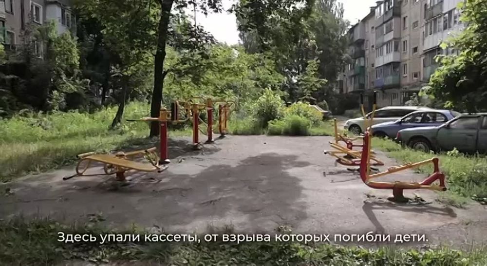 ���� ������ �����-����� ����� � ��������