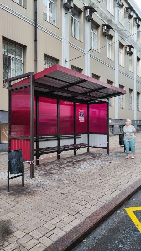 ������ ��������: "����" ���������� ����� ������������ �������� �� ��������� "�����������" �� ����� �����