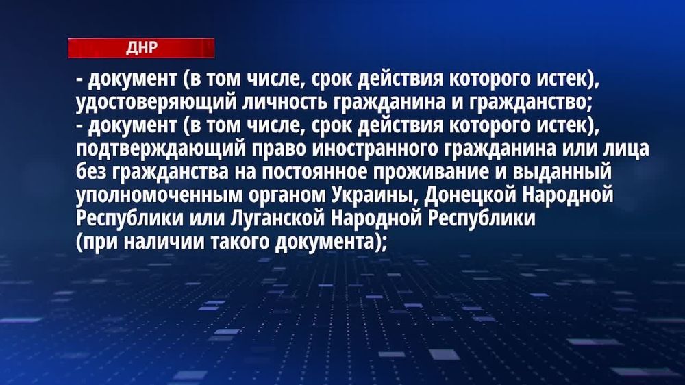 ��� ��� �� �������� �������� ���������� ������������ ������ ���� �� ���������� � ������