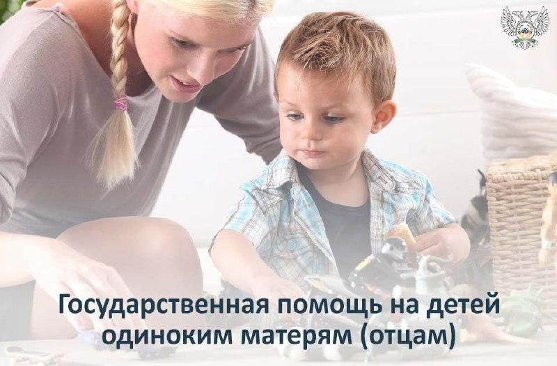 ��������������� ������ �� ����� �������� ������� (�����)