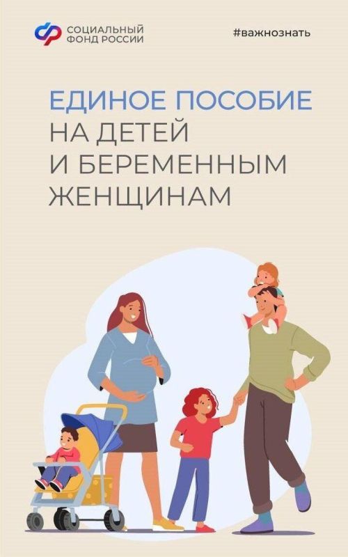 ����������� ������� � ����� � ��������� � ����������� ������� (������ �������): ����� �������