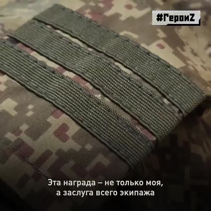 ������� ��������� �������� ������������ � ���, ��� ��� ������ �������������� ������ ������������ �-166 ����� �������� �� HIMARS