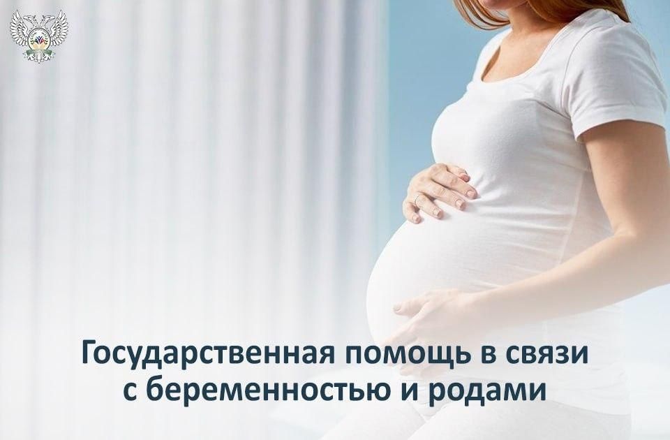 ��������������� ������ � ����� � ������������� � ������