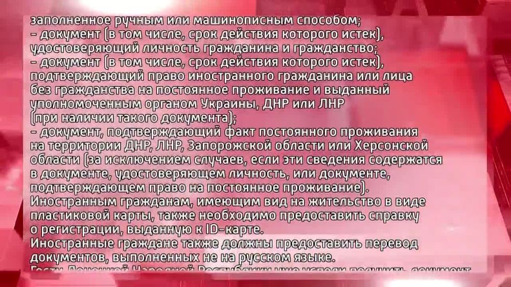 �� ���������� ��� � ���. ����� ��������� � ������ ���������� ��������� �������������� �� ���� ��������������� ������� � ���������� �� �������� �������� � ������������ �� �������, � 8:00 �� 16:00 (������� � 12:00 �� 13:00)