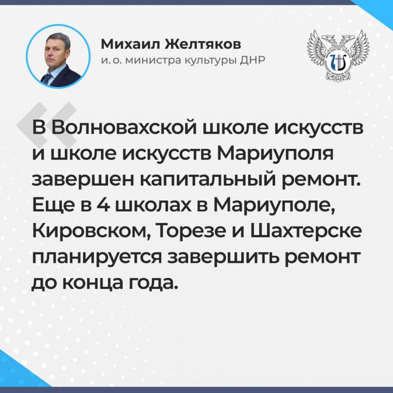 �������� ��������� �. �. �������� �������� ��� ������� ��������� � ���� ������ �����