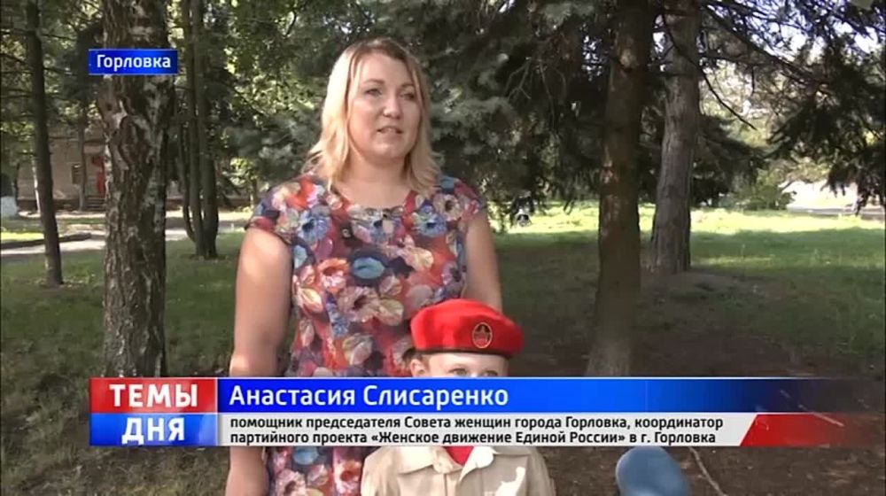��� ���� "�������� ��������"! �������� ������ � ������ � ����� ������ � ��������