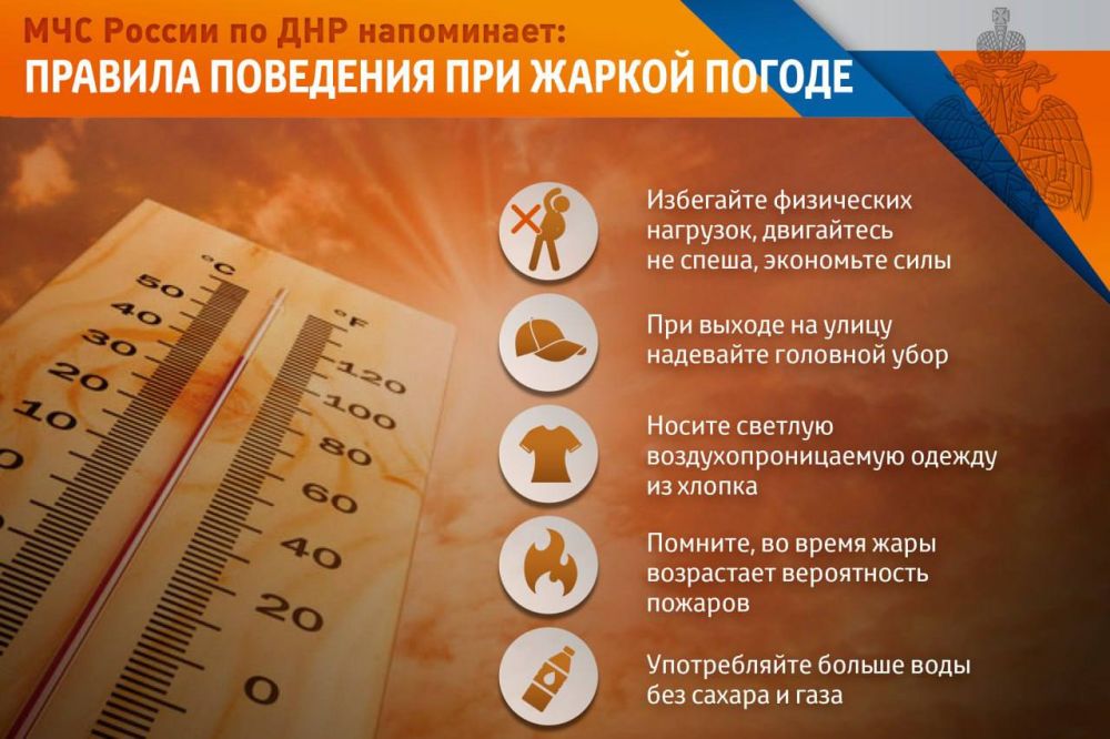 � ��� ���������� � �������� ��������� � ������ ������